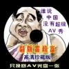 ţţܹ